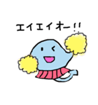 エイちゃんスタンプその2（個別スタンプ：25）