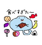エイちゃんスタンプその2（個別スタンプ：29）