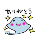 エイちゃんスタンプその2（個別スタンプ：31）