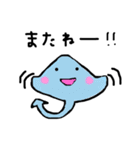 エイちゃんスタンプその2（個別スタンプ：34）
