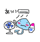 エイちゃんスタンプその2（個別スタンプ：37）