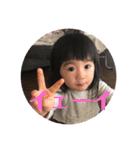 あっきーとさやちゃん（個別スタンプ：4）