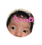 あっきーとさやちゃん（個別スタンプ：5）