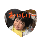 あっきーとさやちゃん（個別スタンプ：7）