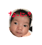 あっきーとさやちゃん（個別スタンプ：15）