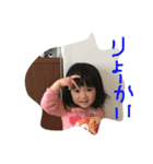 あっきーとさやちゃん（個別スタンプ：16）