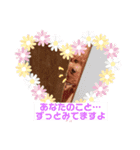 大人になったマロンちゅわん2（個別スタンプ：7）