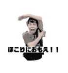 絵に描いた好青年（個別スタンプ：1）