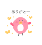 とりまるスタンプ（個別スタンプ：9）