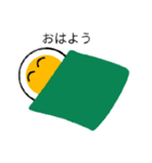 メイデンボール（個別スタンプ：1）