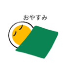 メイデンボール（個別スタンプ：2）