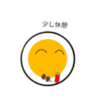 メイデンボール（個別スタンプ：3）