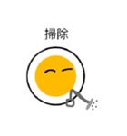 メイデンボール（個別スタンプ：5）