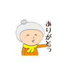 4コマ漫画☆ももものもんちー（個別スタンプ：2）