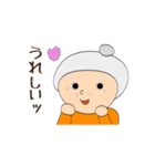 4コマ漫画☆ももものもんちー（個別スタンプ：5）