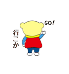 4コマ漫画☆ももものもんちー（個別スタンプ：7）