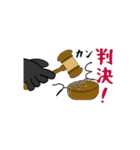 4コマ漫画☆ももものもんちー（個別スタンプ：9）