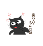 4コマ漫画☆ももものもんちー（個別スタンプ：10）