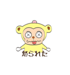 4コマ漫画☆ももものもんちー（個別スタンプ：12）