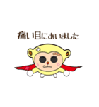 4コマ漫画☆ももものもんちー（個別スタンプ：14）
