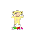 4コマ漫画☆ももものもんちー（個別スタンプ：16）