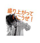 NNN RECORDS 1（個別スタンプ：3）