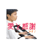 NNN RECORDS 1（個別スタンプ：4）