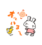 ぴょな（個別スタンプ：1）