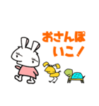 ぴょな（個別スタンプ：2）