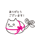 ふにねこ。ゆる敬語スタンプ（個別スタンプ：2）