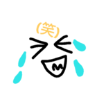 smile  www（個別スタンプ：5）