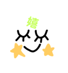 smile  www（個別スタンプ：7）