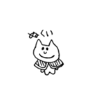 北海道弁ねこたん（個別スタンプ：12）