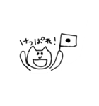 北海道弁ねこたん（個別スタンプ：19）