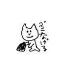 北海道弁ねこたん（個別スタンプ：21）