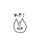 北海道弁ねこたん（個別スタンプ：32）