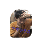 Minkan Monster（個別スタンプ：2）