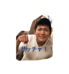 Minkan Monster（個別スタンプ：3）