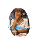 Minkan Monster（個別スタンプ：10）