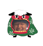 Minkan Monster（個別スタンプ：20）