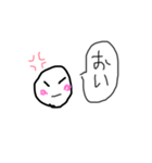 めっちゃ使いやすいスタンプです！（個別スタンプ：2）
