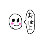 めっちゃ使いやすいスタンプです！（個別スタンプ：4）