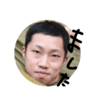 ましこです。おいしーねおいしーね（個別スタンプ：1）