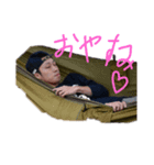 ましこです。おいしーねおいしーね（個別スタンプ：3）