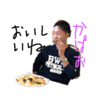 ましこです。おいしーねおいしーね（個別スタンプ：4）