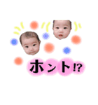 つねとうTwins（個別スタンプ：6）