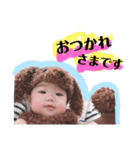 つねとうTwins（個別スタンプ：10）