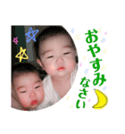 つねとうTwins（個別スタンプ：13）