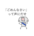 脳天から叫ぼう党（個別スタンプ：3）