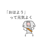 脳天から叫ぼう党（個別スタンプ：4）